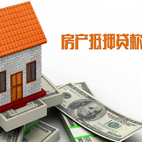蓬安贷款中介公司新渝启服办理流程
